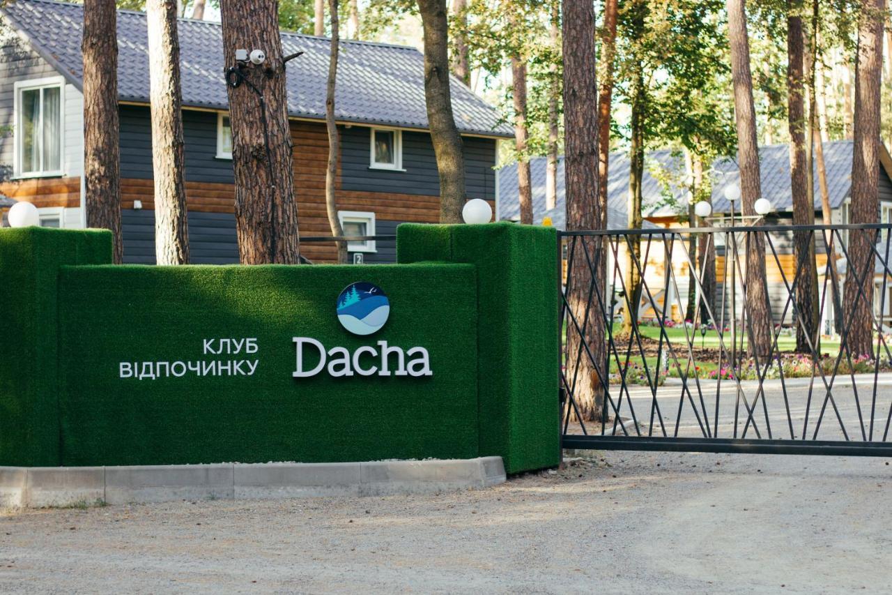 Клуб Відпочинку Dacha Villa Szokirna Kültér fotó